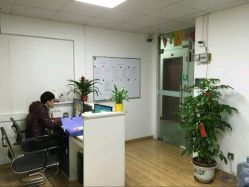 品思財務咨詢廣州服務點詳解 地址、電話與營業時間一覽