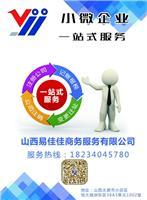企業財務咨詢的價值與價格解析——從決策分析到行情洞察